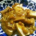 芋の葉's cooksnap of when they made 生揚げの生姜なめこあん.
