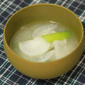 ぽっぽぺぺ's cooksnap of when they made 小松菜と大根のみそ汁.