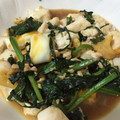 chocoMayu2's cooksnap of when they made にらと豆腐の卵とじ.