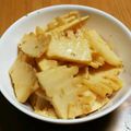 kaachannnn's cooksnap of when they made たけのこのごま風味きんぴら✿.