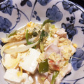 あたむ❤189's cooksnap of when they made 鶏肉と長ネギと豆腐の煮物.