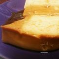 りょうびん's cooksnap of when they made 水切ヨーグルト＆豆乳✿チーズ風味プリン.
