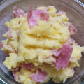 srcl_5104's cooksnap of when they made ほっこり♡さつまいものサラダ＊簡単＊.