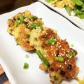 なっちゃんちの食卓's cooksnap of when they made 愛されおかず♪蓮根と大葉の照焼きつくね.
