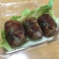 クック00LGN4☆'s cooksnap of when they made お腹空いたぁ！梅しそ風味★肉巻きおにぎり.