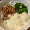 ハッピーブレッド's cooksnap of when they made 山芋オクラめかぶ納豆♪.
