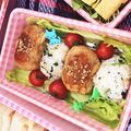 クック6JO3NB☆'s cooksnap of when they made お弁当BBQにも　ミニ肉巻きおにぎり棒♪.