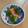 きらり流れ星's cooksnap of when they made ブロッコリーの鮭ほぐし.