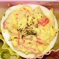 たるたるこぴ's cooksnap of when they made お弁当に！ゆで卵（黄身マヨ）.