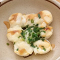 knoflook's cooksnap of when they made 冷凍里芋で簡単おつまみ◆味噌マヨ◆.