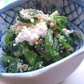 oBsession's cooksnap of when they made ほうれん草のｶｯﾃｰｼﾞﾁｰｽﾞ和え♪.