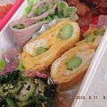 ゆけり３兄弟's cooksnap of when they made 枝豆卵焼き.