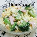 陽翔mam 's cooksnap of when they made ＊春キャベツの胡麻マヨサラダ.