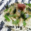 陽翔mam 's cooksnap of when they made 夏味♡梅しそおかか冷やしうどん.