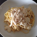 youcay's cooksnap of when they made 簡単☆ツナと玉ねぎのマヨパスタ☆.