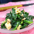 よっしゃん's cooksnap of when they made ほうれん草の胡桃チーズ和え.