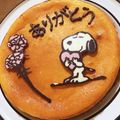 はるきゃり's cooksnap of when they made ヘルシー❥ベイクドチーズケーキ.