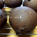 GoGo島みかん's cooksnap of when they made ココアチョコチップパン.
