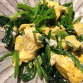 ひま☆まま's cooksnap of when they made ほうれん草のにんにく卵炒め.