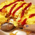 asamanma's cooksnap of when they made べちゃつかないトロトロ卵のオムライス.