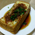 おろくにける's cooksnap of when they made 簡単おつまみ♪厚揚げチーズ.
