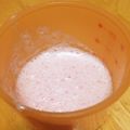 くにちぃともん's cooksnap of when they made ＊イチゴのスムージー＊.