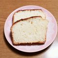りおたま0330's cooksnap of when they made ホットケーキミックスパン(ヨーグルト版）.
