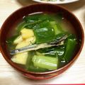 yuka119's cooksnap of when they made うす揚げと九条ネギのみそ汁.
