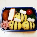 あくび王子まま's cooksnap of when they made ミツバチさんのおにぎり（キャラ弁）♪.