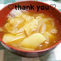 陽翔mam 's cooksnap of when they made 春の旨み～♡旬の野菜deお味噌汁.