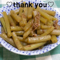 陽翔mam 's cooksnap of when they made 母の味・ふきの煮物.