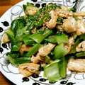Riyusa's cooksnap of when they made 青梗菜と油揚げのゴマドレあえ☆.