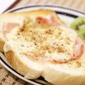 まみお✳'s cooksnap of when they made ベーコンチーズ鰹節トースト.