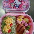 sunflower4's cooksnap of when they made キャラ弁♡簡単おかず！ハムとチーズ重ね♡.