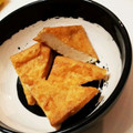 ゆーちゃん？'s cooksnap of when they made 厚揚げ～♪焼くだけ～♪.