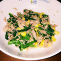 ゆっくんMama♡'s cooksnap of when they made 妊婦さんへ☆鉄分強化！ほうれん草のお浸し.