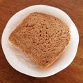 ノンタソ's cooksnap of when they made HBで✬ノンオイルバナナプルーンパン✮.