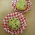 ゆうう♡'s cooksnap of when they made 簡単（＊’’＊）芋巾着♪.