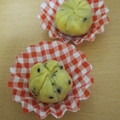 ゆうう♡'s cooksnap of when they made 簡単（＊’’＊）芋巾着♪.