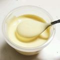 まりりんとよっぴぃ's cooksnap of when they made ～驚きの美味しさ！手作りマヨネーズ～.