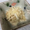 クックRSXMGP☆'s cooksnap of when they made 簡単！大根サラダwith柚子胡椒ドレ.