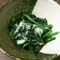  ｸﾐ's cooksnap of when they made 簡単一品☆ほうれん草のコンソメチーズ焼き.