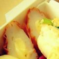 nomi193's cooksnap of when they made ふしぎなお皿でちーちくチン♪.