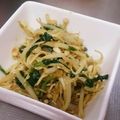 れんちみ's cooksnap of when they made 簡単もやしカレー風味キノコ運動会お弁当に.