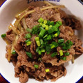 mizund's cooksnap of when they made やみつき☆牛肉牛蒡炒め☆.