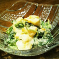 アイアンツリー's cooksnap of when they made ほうれん草と卵の柚子マヨサラダ.