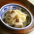 野菜のはたけ's cooksnap of when they made ずぼらな♪切り干し大根と高野豆腐の煮物.