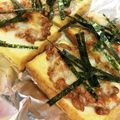 ゆう☆みさ's cooksnap of when they made 厚揚げ納豆チーズ焼き.