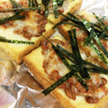 ゆう☆みさ's cooksnap of when they made 厚揚げ納豆チーズ焼き.