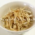 papikun's cooksnap of when they made 鶏ささみと白髪ネギのしょうが醤油あえ★.